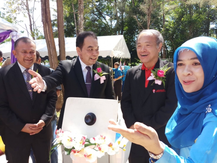 คำบรรยายภาพ