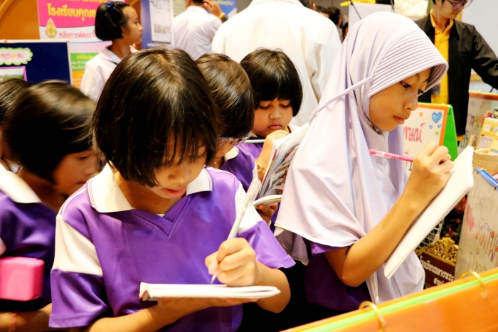 คำบรรยายภาพ