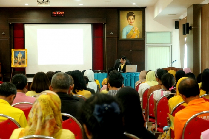 คำบรรยายภาพ