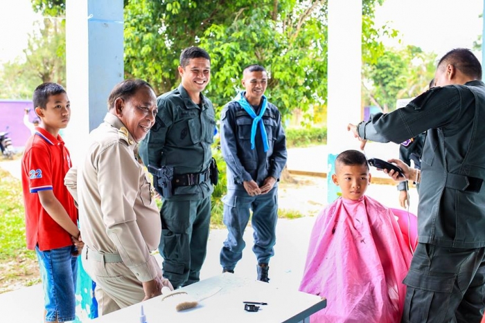 คำบรรยายภาพ