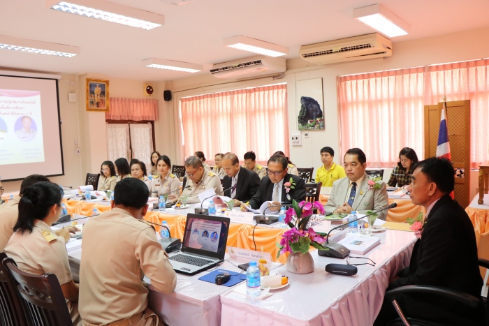 คำบรรยายภาพ