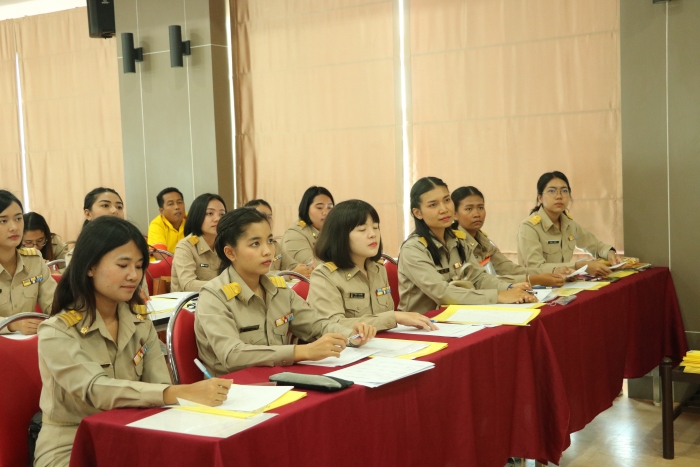 คำบรรยายภาพ