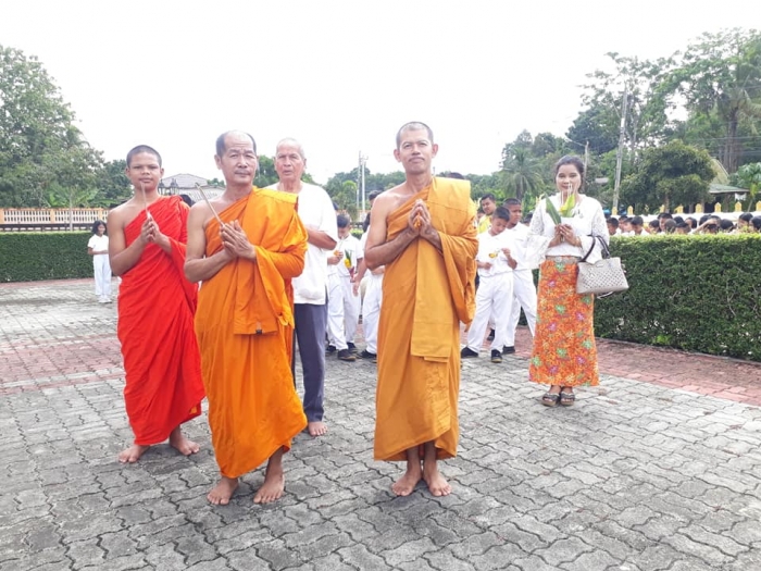 คำบรรยายภาพ