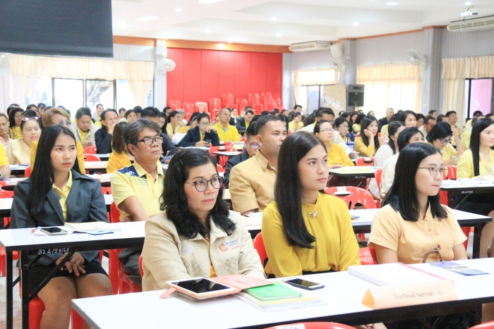 คำบรรยายภาพ