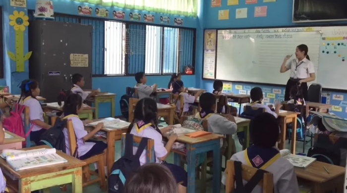 คำบรรยายภาพ