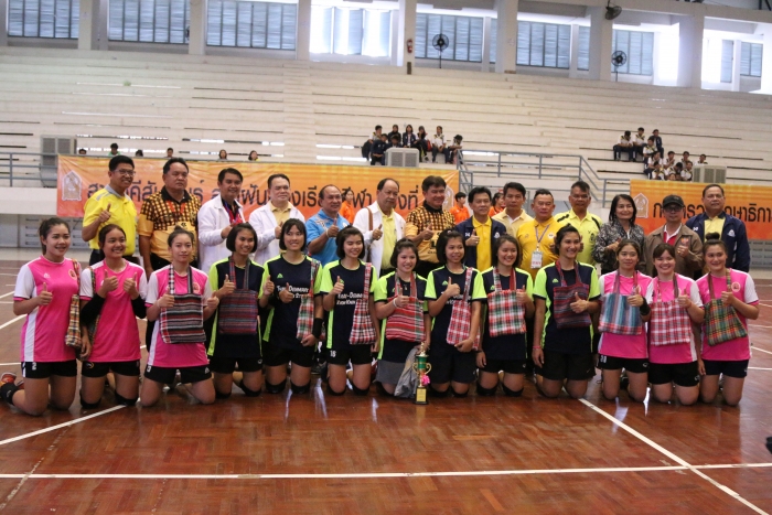 คำบรรยายภาพ