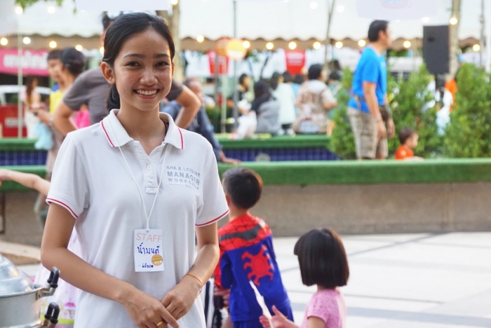 คำบรรยายภาพ