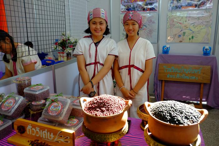 คำบรรยายภาพ