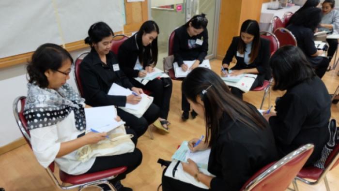 คำบรรยายภาพ