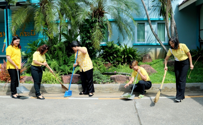 คำบรรยายภาพ