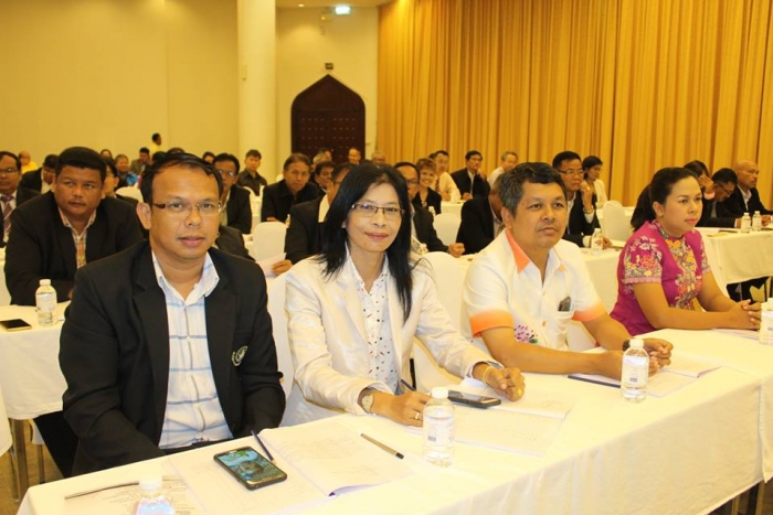 คำบรรยายภาพ