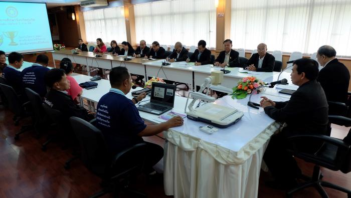 คำบรรยายภาพ