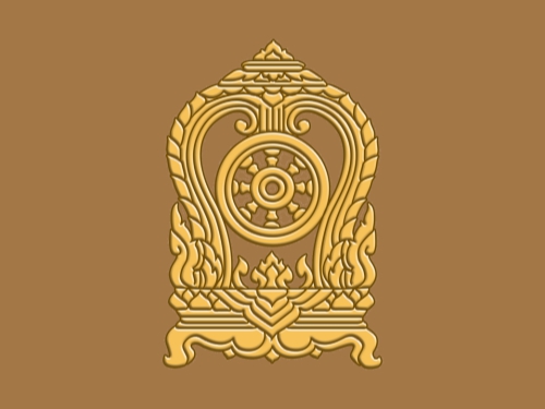 СѺѤäѴ͡Ҫ觵ç˹觻 дѺ ˹ͧŢҸԡ ͧ֡ҸԡҤ ѧѴзǧ֡Ҹԡ