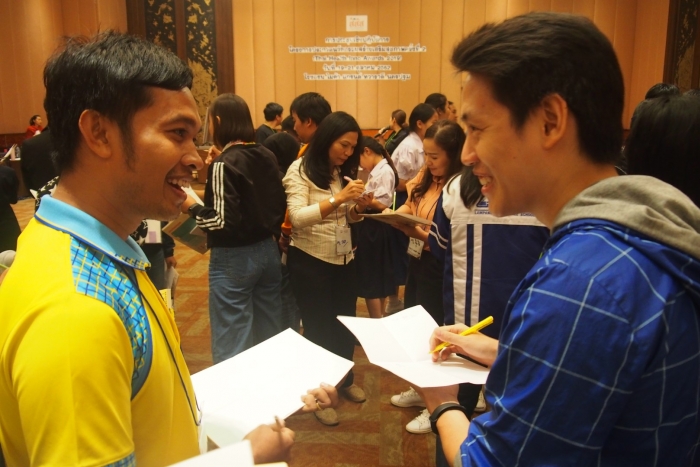 คำบรรยายภาพ