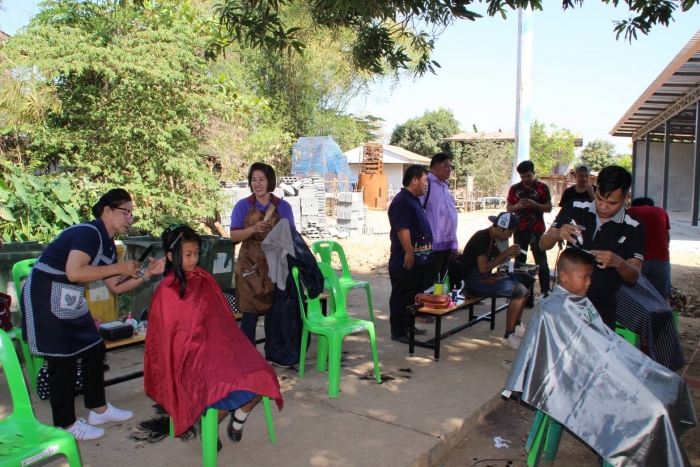 คำบรรยายภาพ