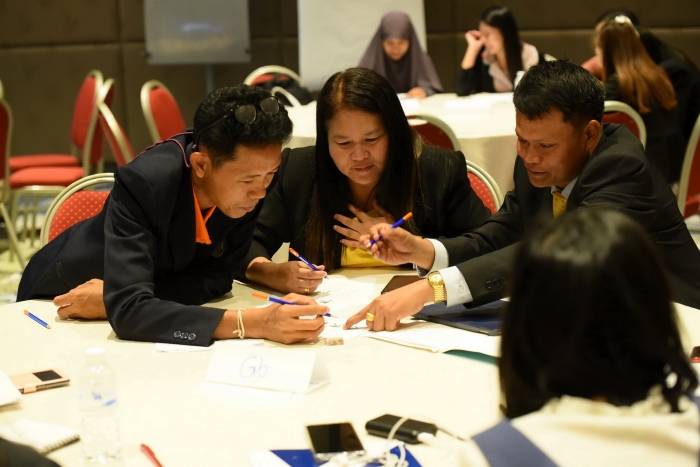 คำบรรยายภาพ