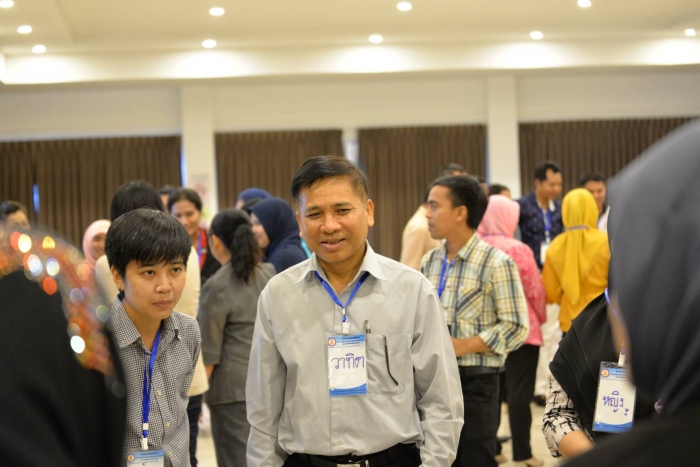 คำบรรยายภาพ