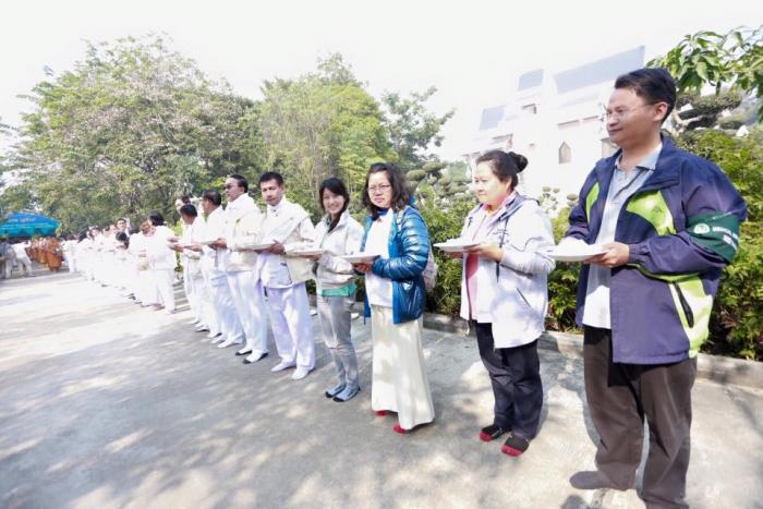 คำบรรยายภาพ