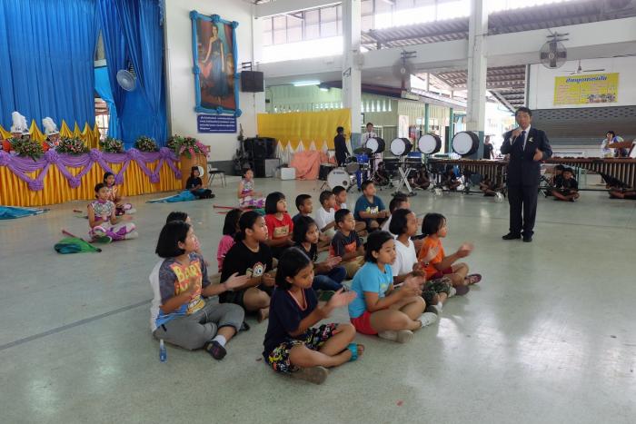 คำบรรยายภาพ