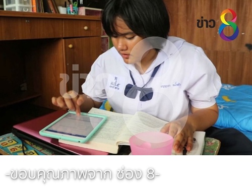 น่าชื่นชม!!เด็กม.3รับแปลภาษาจีนรายได้ร่วม3หมื่นต่อเดือน