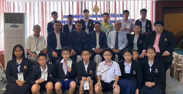 นักเรียนไทยสุดยอด! คว้า 15 รางวัล 24 เหรียญ จากการแข่งขันคณิตศาสตร์โลก ระดับประถมศึกษา ประจำปี พ.ศ. 2566 