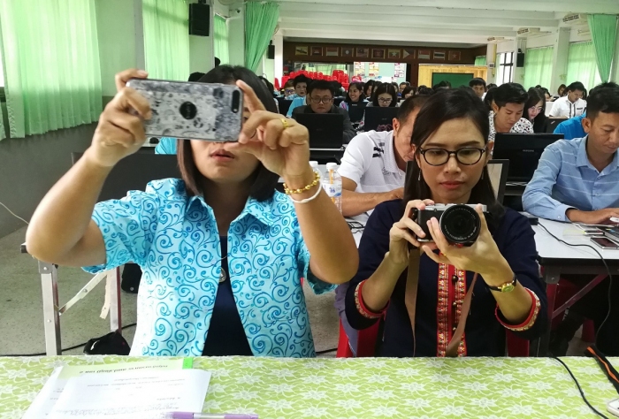 คำบรรยายภาพ