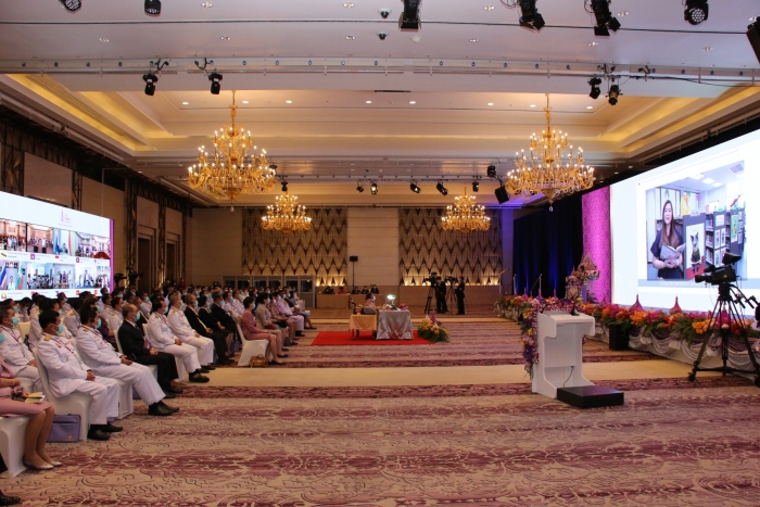 คำบรรยายภาพ