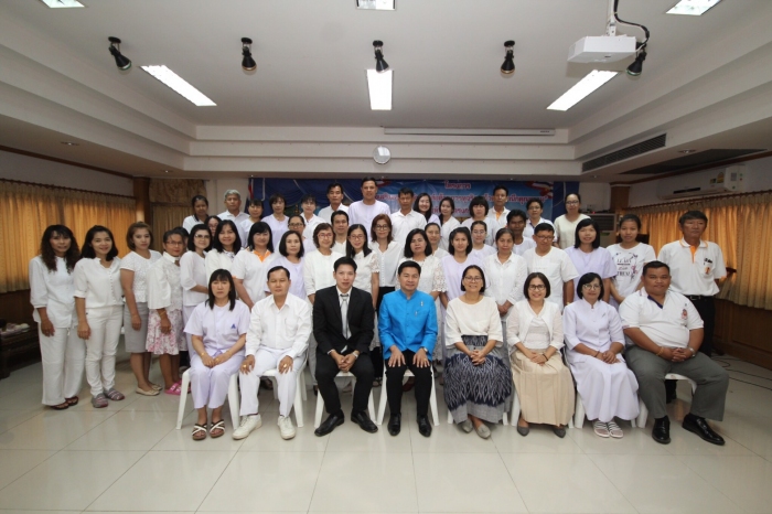 คำบรรยายภาพ