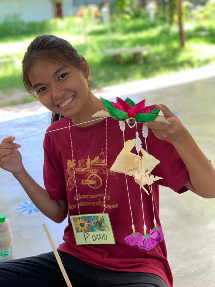 คำบรรยายภาพ