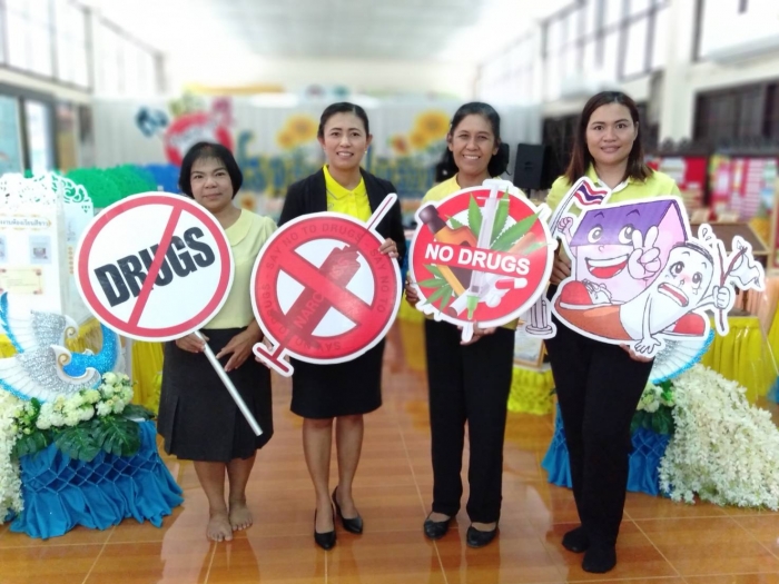 คำบรรยายภาพ