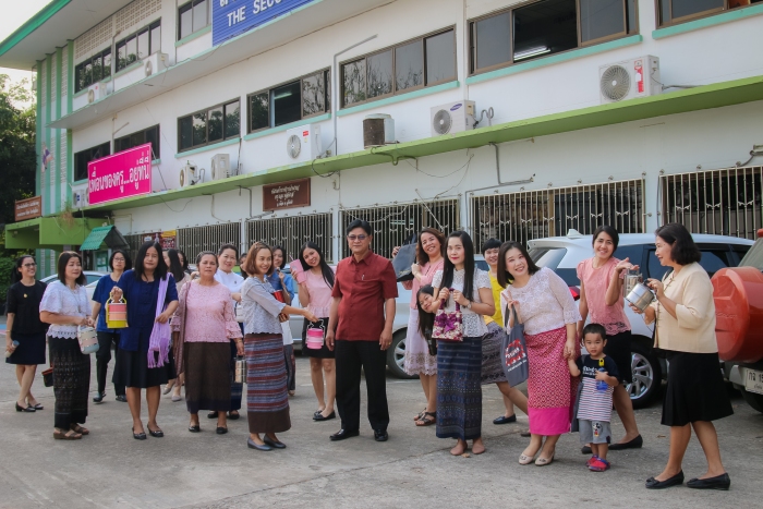 คำบรรยายภาพ