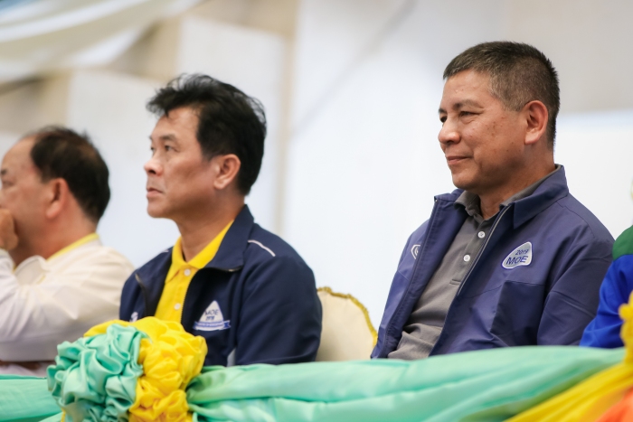 คำบรรยายภาพ