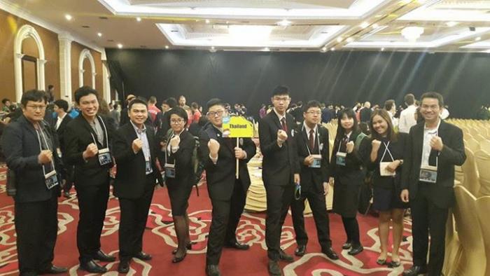 คำบรรยายภาพ