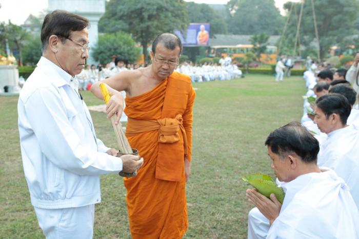 คำบรรยายภาพ