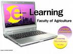 ¹͹Ẻ e-Learning 