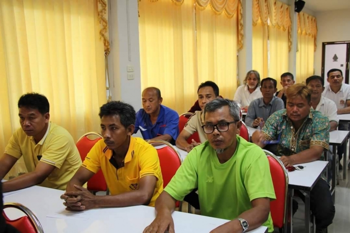 คำบรรยายภาพ