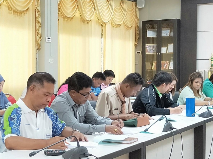 คำบรรยายภาพ