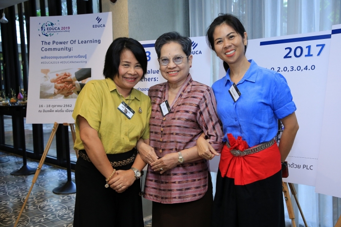 คำบรรยายภาพ