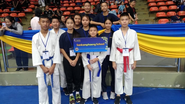 คำบรรยายภาพ