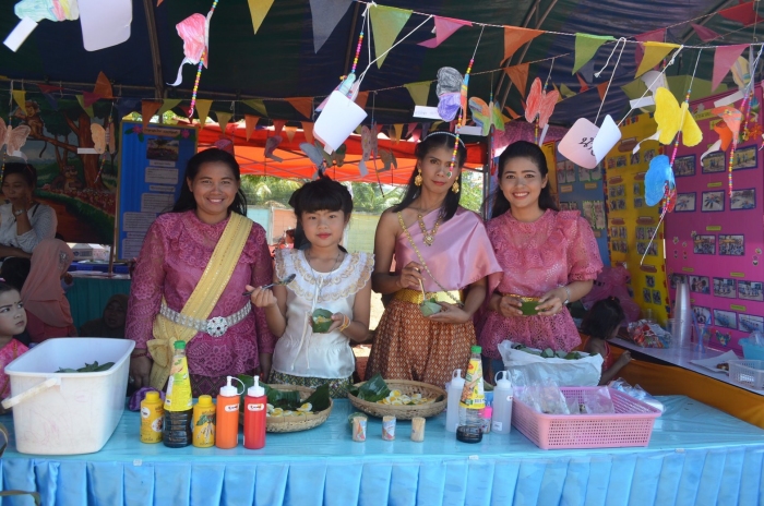 คำบรรยายภาพ