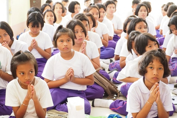 คำบรรยายภาพ