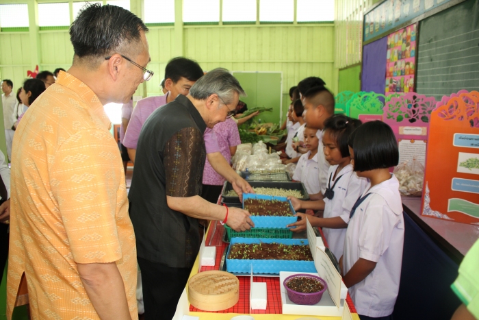 คำบรรยายภาพ