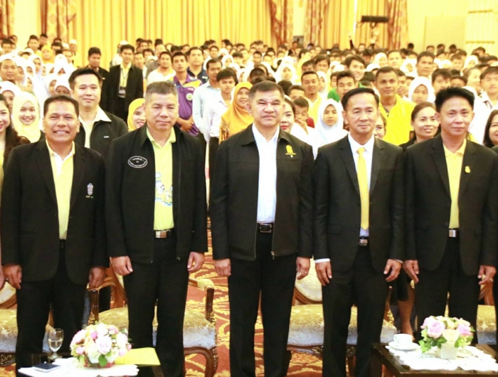 คำบรรยายภาพ