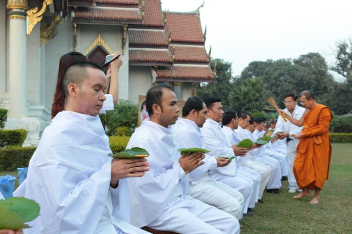 คำบรรยายภาพ