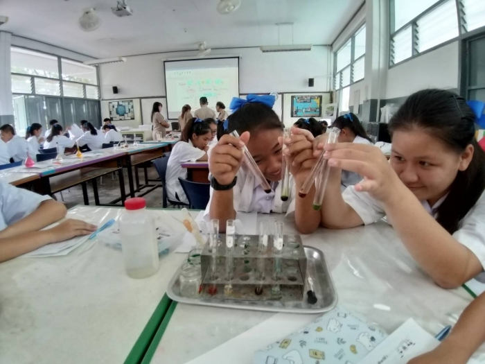 คำบรรยายภาพ