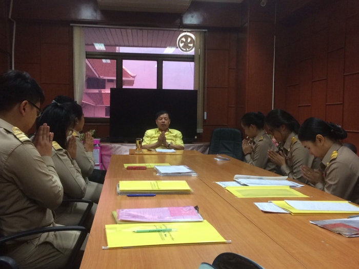 คำบรรยายภาพ