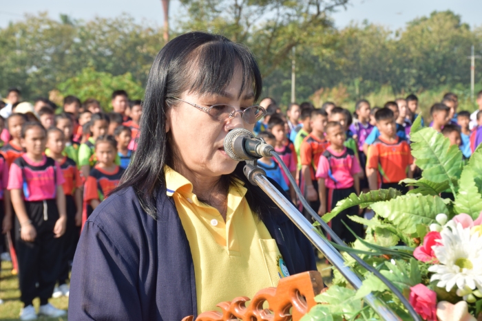 คำบรรยายภาพ