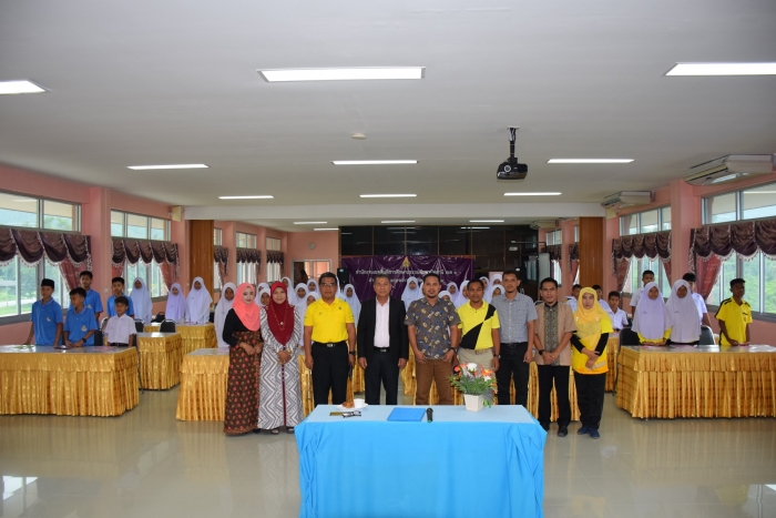 คำบรรยายภาพ