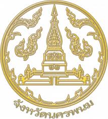 ประวัติจังหวัดนครพนม