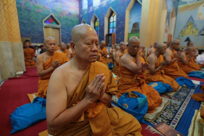 คำบรรยายภาพ